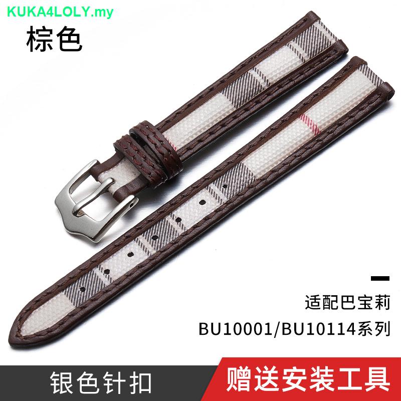 Dây Đeo Họa Tiết Kẻ Sọc Phù Hợp Cho Đồng Hồ BURBERRY BU10114 BU10001 14 20 0228