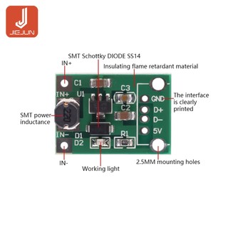 Mạch Tăng Áp DC-DC 5V DC 600MA 1V-5V - 5V