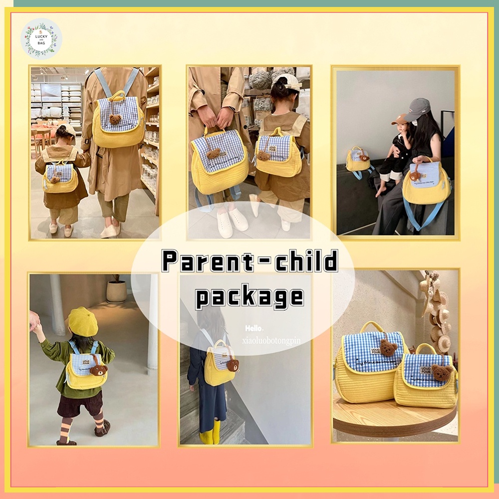 💗100% hàng sẵn sàng💗Túi xách nữ Túi cha con Upupfour Túi Đeo Vai May Chần Thủ Công Đa Năng Sức Chứa Lớn Thêu Họa Tiết Phong Cách Hàn Quốc Cho Mẹ Bỉm Sữa