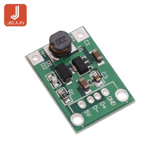 Mạch Tăng Áp DC-DC 5V DC 600MA 1V-5V - 5V