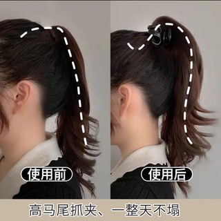 Kẹp Tóc Nữ Màu Đen Hình Cá Mập Độc Đáo