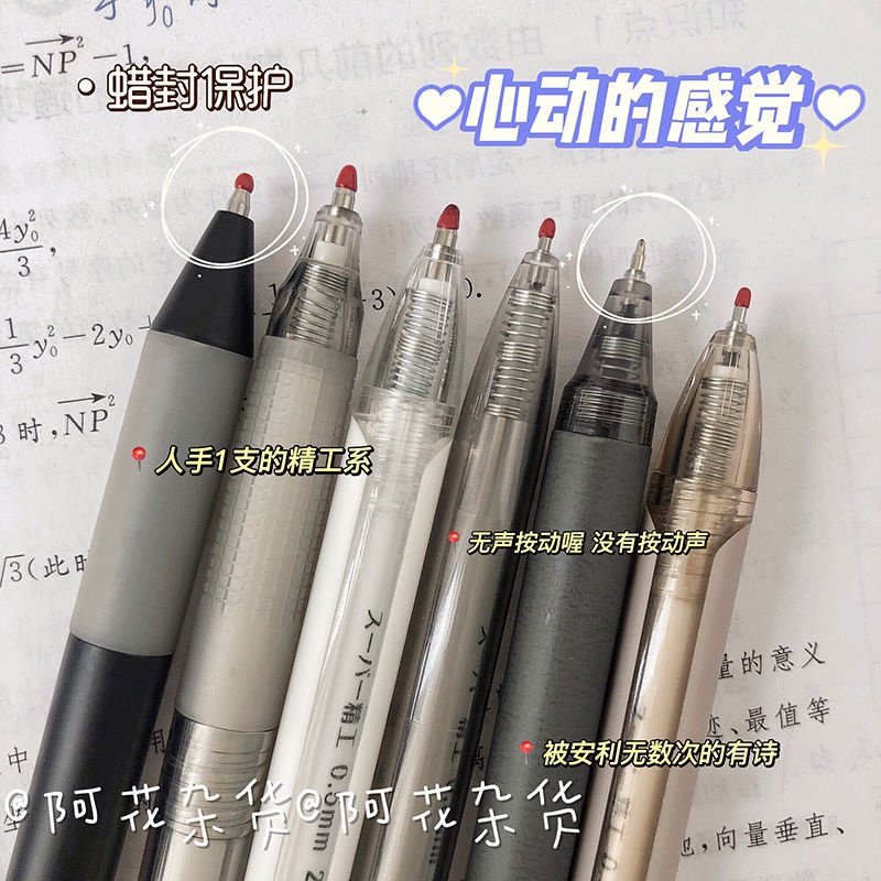 Bút Bi Mực Đen Nhanh Khô Ngòi 0.5Mm