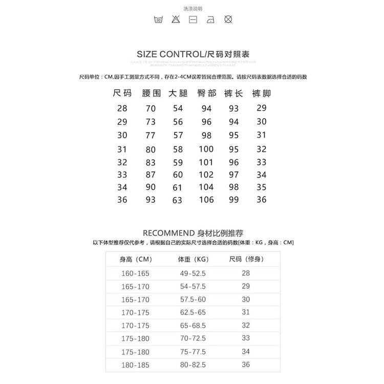 Quần Đánh Golf Chất Liệu Co Giãn Tốt Thời Trang Xuân 2023 Cao Cấp Cho Nam