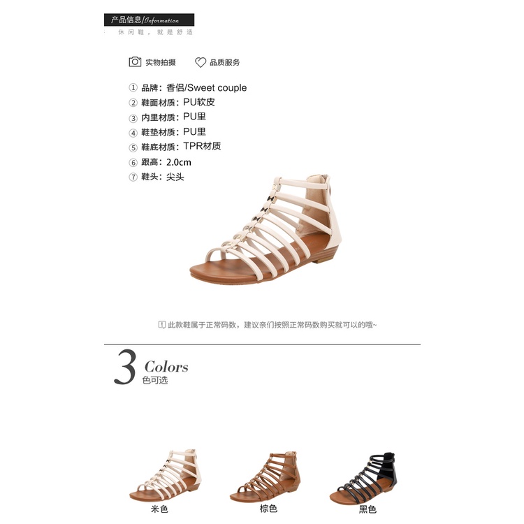 Giày Sandal Đế Xuồng Thời Trang Mùa Hè Cho Nữ 588-128