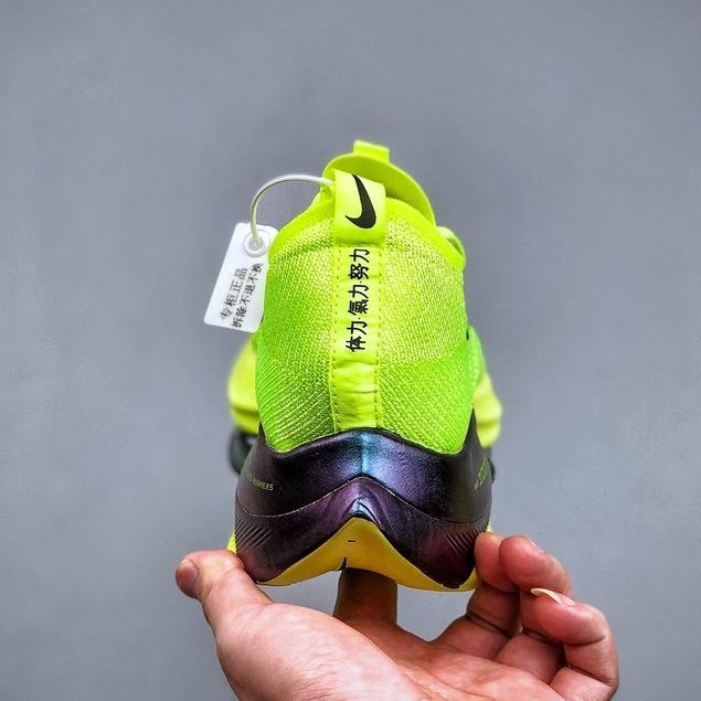 Giày Thể Thao Air Zoom Alphafly Next% Thời Trang Năng Động Cho Nam