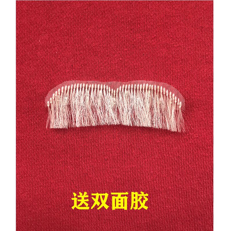 Râu Giả Màu Trắng Bằng Lông Dê Dùng Để Trang Trí Sân Khấu / Trình Diễn✭✿❁3.10