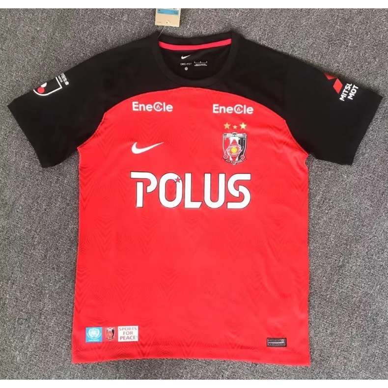 Áo Bóng Đá Đội Nhà Urawa 2023 2024 Chất Lượng Cao