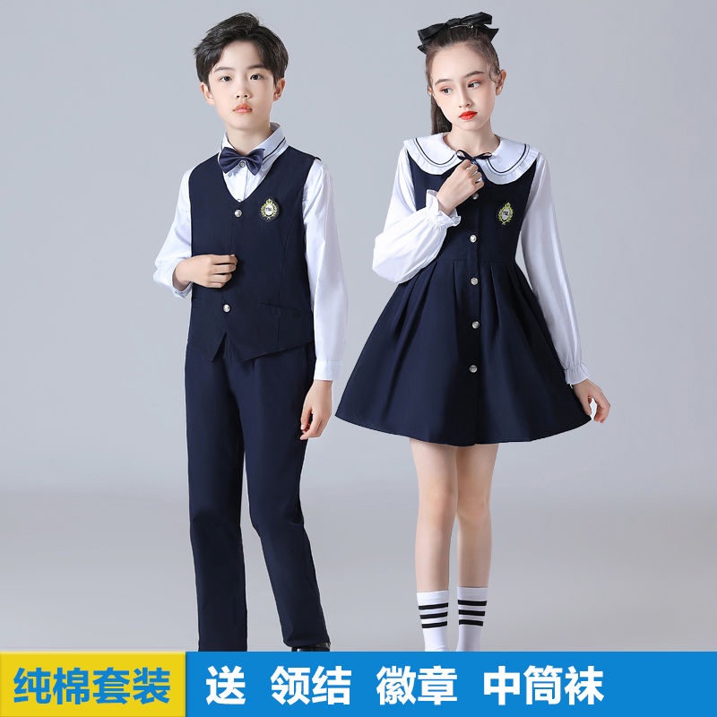 Hàng Mới Về Mới Bộ Đồng Phục Biểu Diễn Xinh Xắn Cho Bé