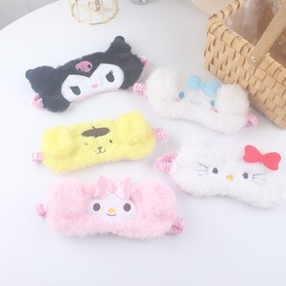 Mặt nạ mắt Sanrio Giai điệu Cinnamoroll Babycinnamoroll Shading Du lịch Mặt nạ mắt ngủ Hoạt hình Mặt nạ mắt sang trọng dễ thương