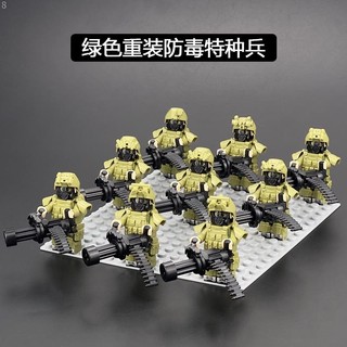 Bộ đồ chơi lắp ráp mô hình lego quân đội chống virus cho bé
