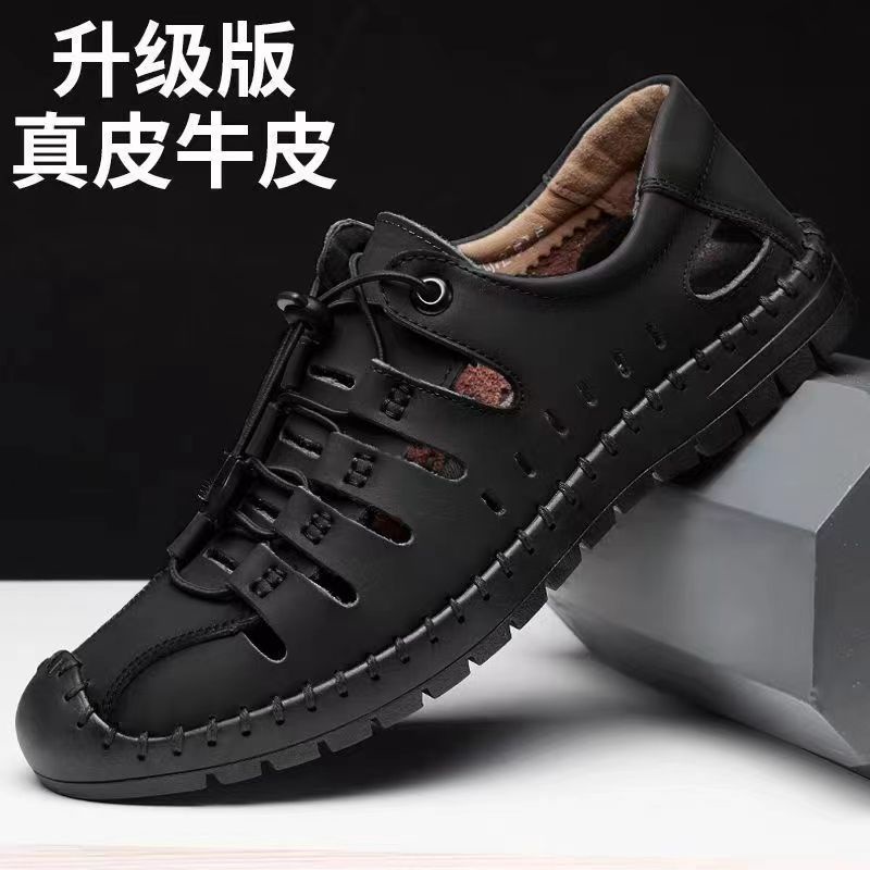 Giày Lười Da Mềm Chống Trượt Thời Trang Cho Nam