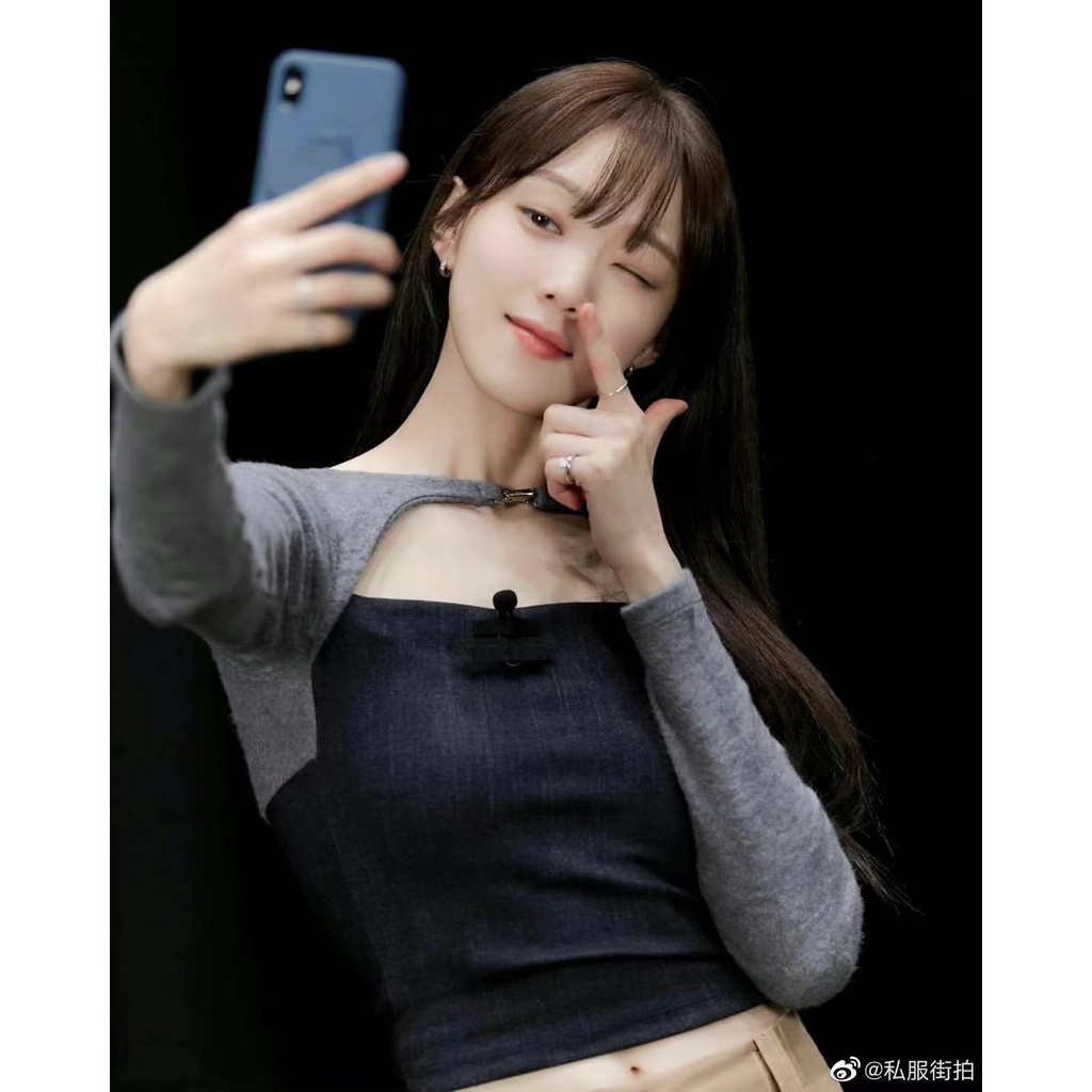 Áo Dệt Kim Dài Tay Hai Mảnh Dáng Ôm Ngắn Phong Cách Hàn Quốc Lee Sung Kyung Yuse Karina Newjeans Hanni
