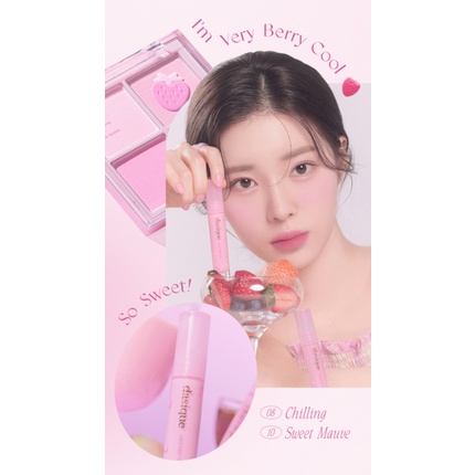 Water Blur Tint, Son Tint DASIQUE 4.5g Màu Đẹp Cá Tính