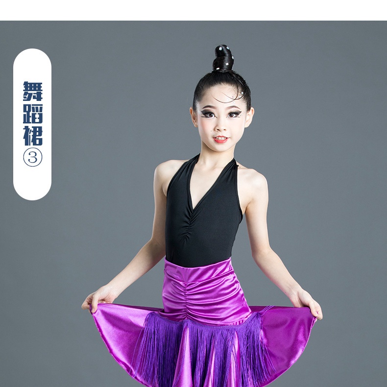 Chân Váy Tua Rua Khiêu Vũ Latin 3.24 Cho Bé Gái