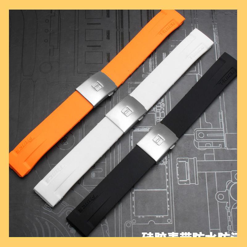 Dây Đồng Hồ 1853 Bằng Cao Su Silicone Chống Thấm Nước T048-417A 21 0313 Cho Xe Đạp Điện