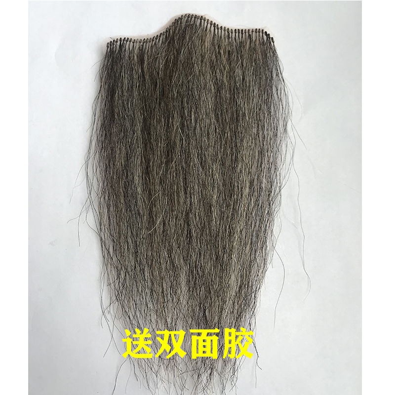 Râu Giả Màu Trắng Bằng Lông Dê Dùng Để Trang Trí Sân Khấu / Trình Diễn✭✿❁3.10