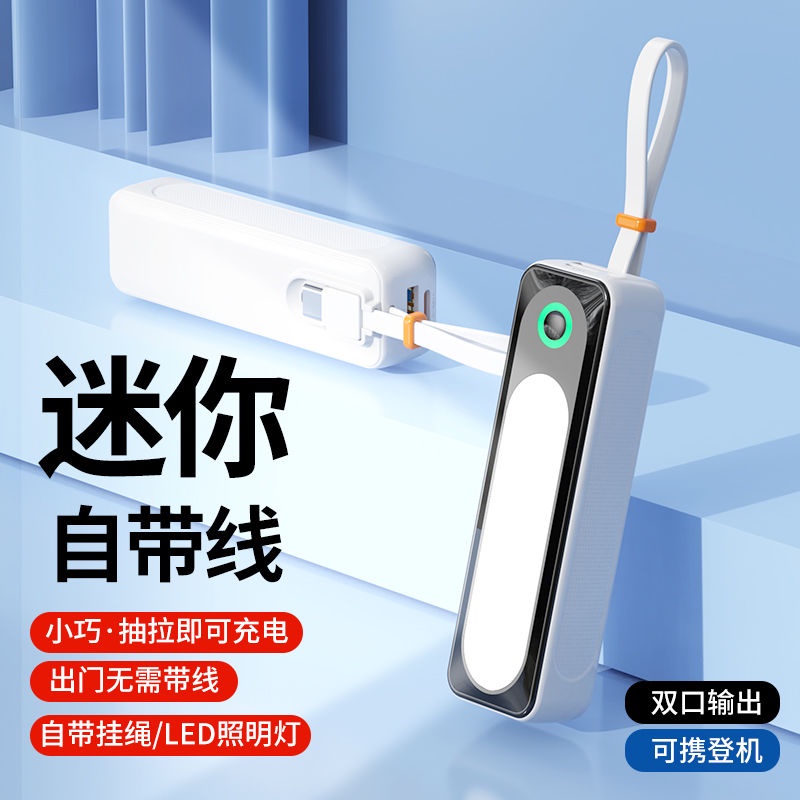 Cục Sạc Nhanh Không Dây Mini Di Động Phù Hợp Cho Apple Huawei Xiaomi