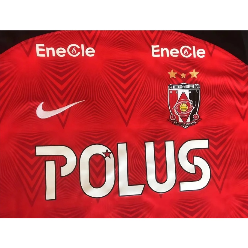 Áo Bóng Đá Đội Nhà Urawa 2023 2024 Chất Lượng Cao