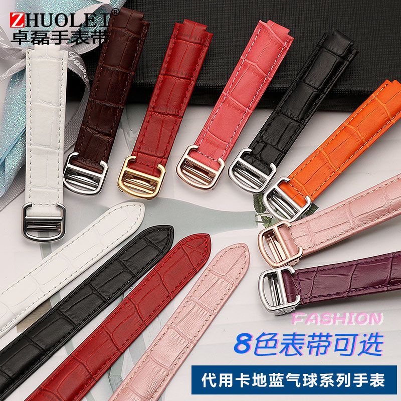 3/7✈Dây Đeo Đồng Hồ Thay Thế Bằng Da Cho Cartier Bong Bóng Santos London Knight