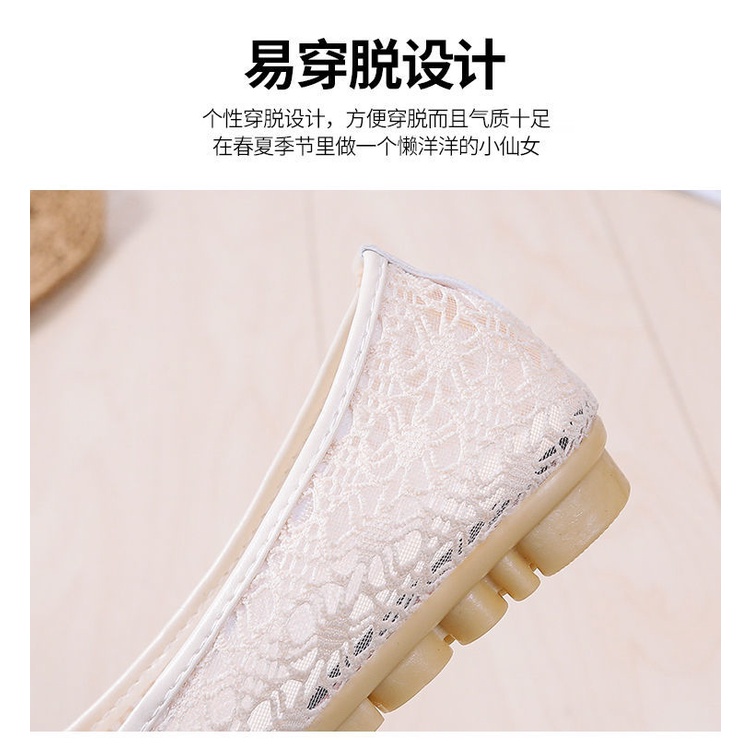 Giày Búp Bê Mũi Tròn Đế Mềm Phối Ren Lưới Thoáng Khí Thời Trang Xuân Hè 2023 Cho Mẹ Bầu