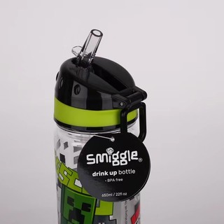 Bình Uống Nước MINECRAFT Cho Trẻ Em 650ML