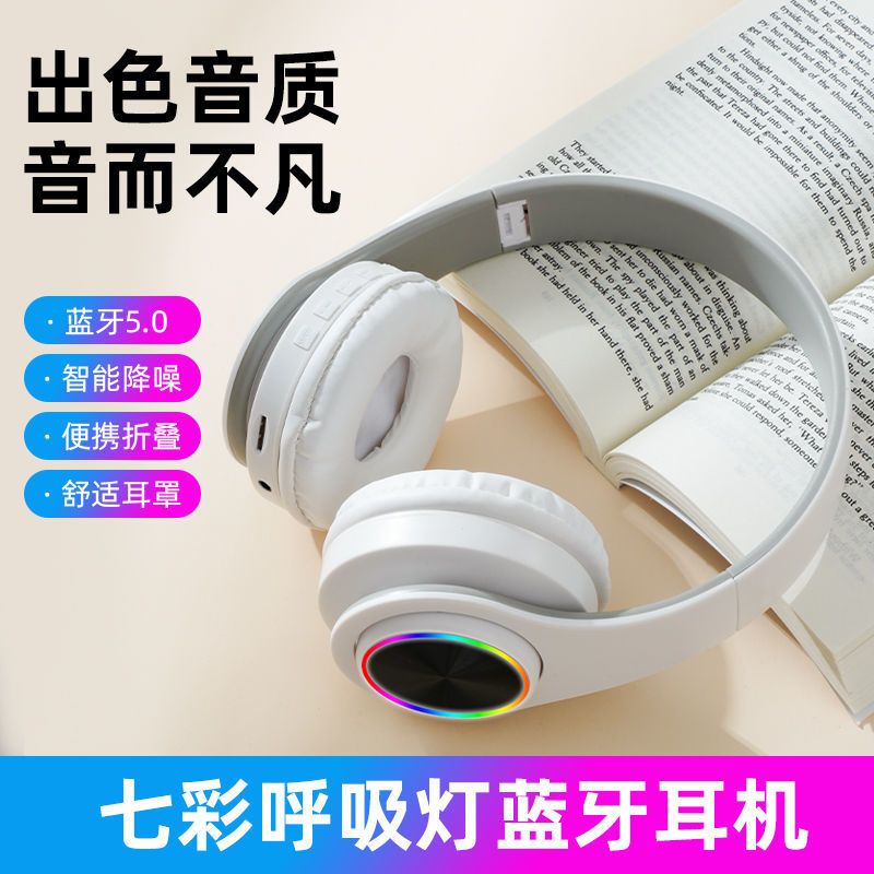 Tai Nghe Bluetooth Không Dây Nhiều Màu Sắc Siêu Trầm Cho Điện Thoại vivoppo Apple Android Máy Tính