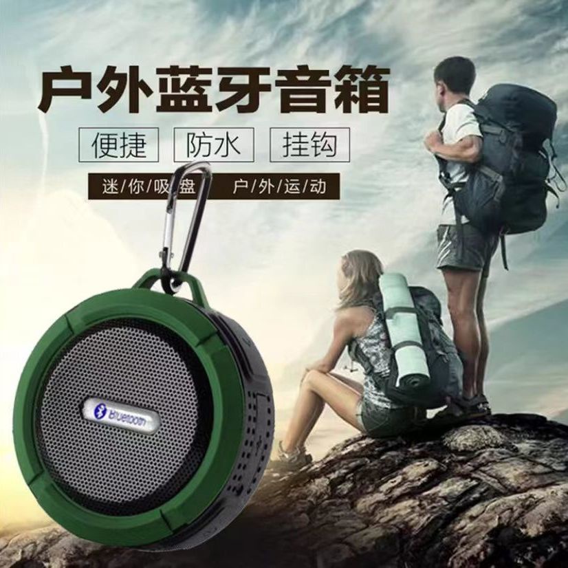 Thẻ Loa Bluetooth Không Dây Siêu Trầm Móc Hít Chân Không Mini Chống Nước Có Cốc Hút Độc Đáo Sáng Tạo Cho Hoạt Động Ngoà