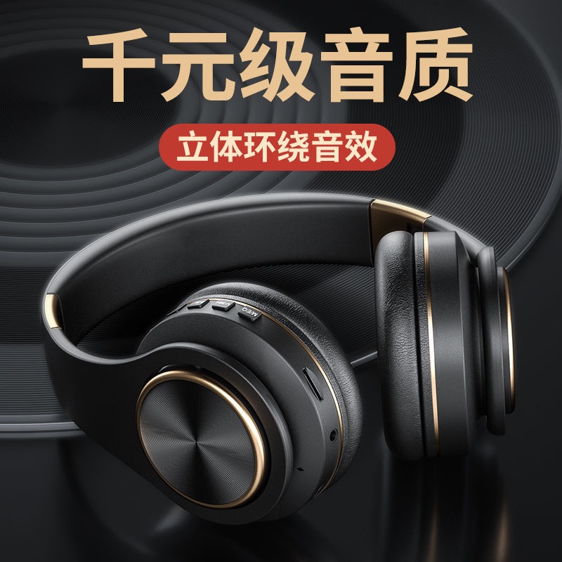 Tai Nghe Bluetooth Không Dây Âm Thanh Siêu Trầm Chuyên Dụng Chơi Game Cho Huawei iPhone