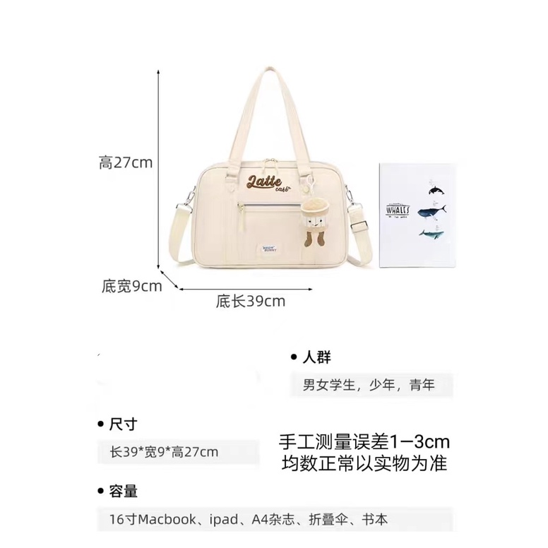 Túi Đeo Vai Đơn Phong Cách retro Mỹ 2023 2023 Cho Học Sinh Mã 4.06