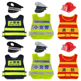 Bộ đồ hóa trang cảnh sát giao thông giao thông dạ quang cho bé