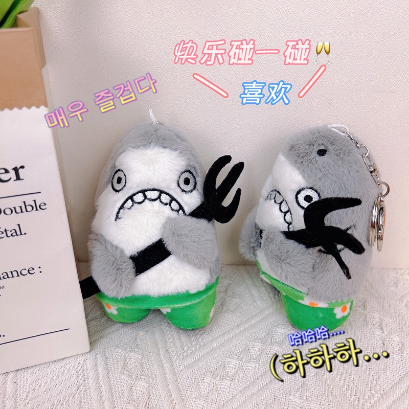 Móc Khóa Cá Mập Nhồi Bông Dễ Thương