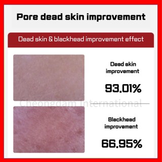 [Mediheal] Tấm chăm sóc da Phytoenzyme Peeling 180 chiếc (90 chiếc + 90 chiếc nạp lại)