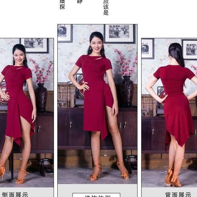 Đầm Khiêu Vũ Latin Thời Trang Mùa Xuân Dành Cho Nữ m 3.12