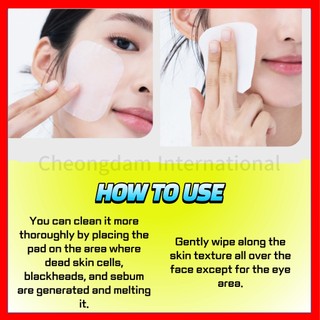 [Mediheal] Tấm chăm sóc da Phytoenzyme Peeling 180 chiếc (90 chiếc + 90 chiếc nạp lại)