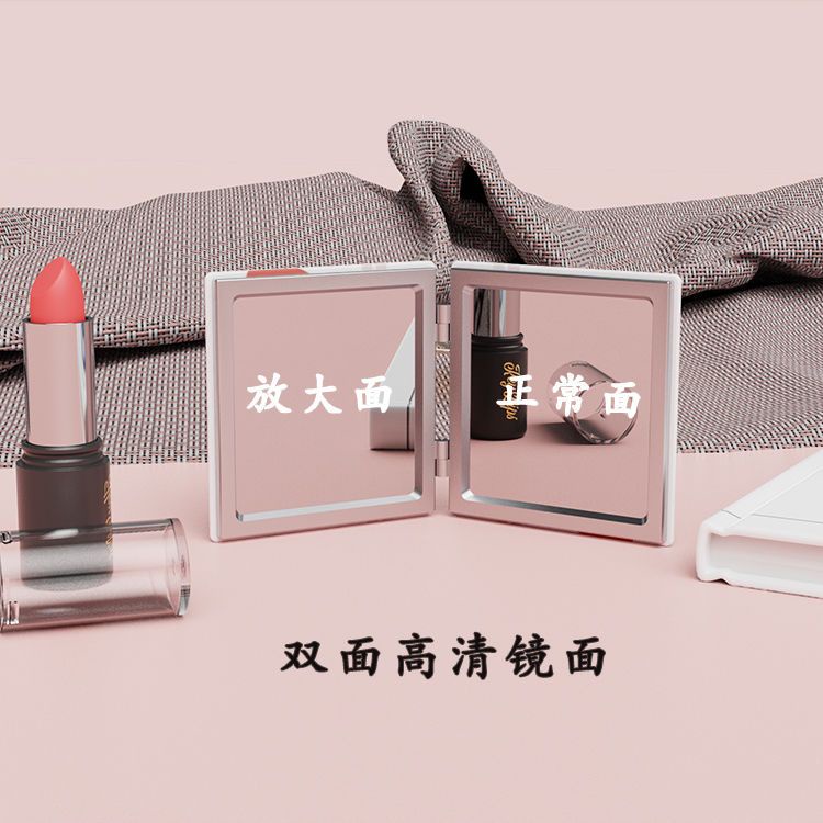Gương Trang Điểm Hai Mặt Gấp Gọn Hình Chú Chó Cinnamon Đáng Yêu