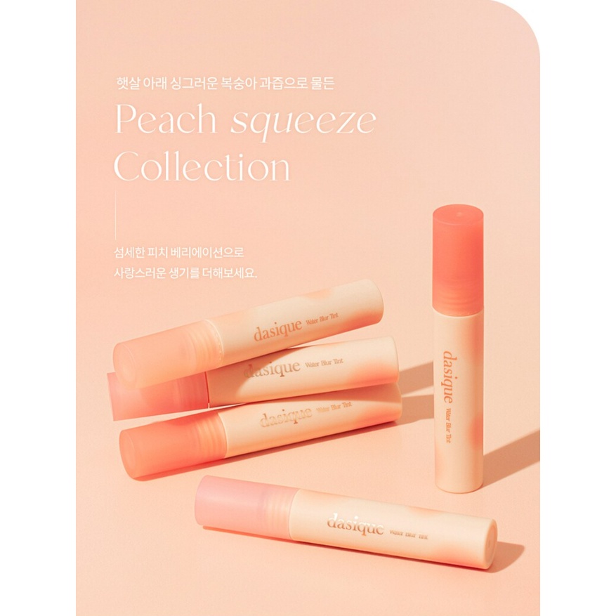 Water Blur Tint, Son Tint DASIQUE 4.5g Màu Đẹp Cá Tính