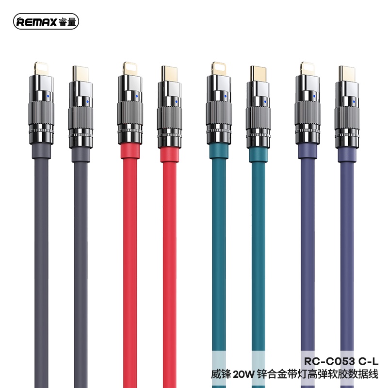 Dây Cáp Sạc Nhanh REMAX RC-C053  PD20W