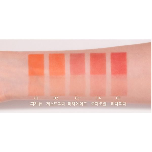 Water Blur Tint, Son Tint DASIQUE 4.5g Màu Đẹp Cá Tính