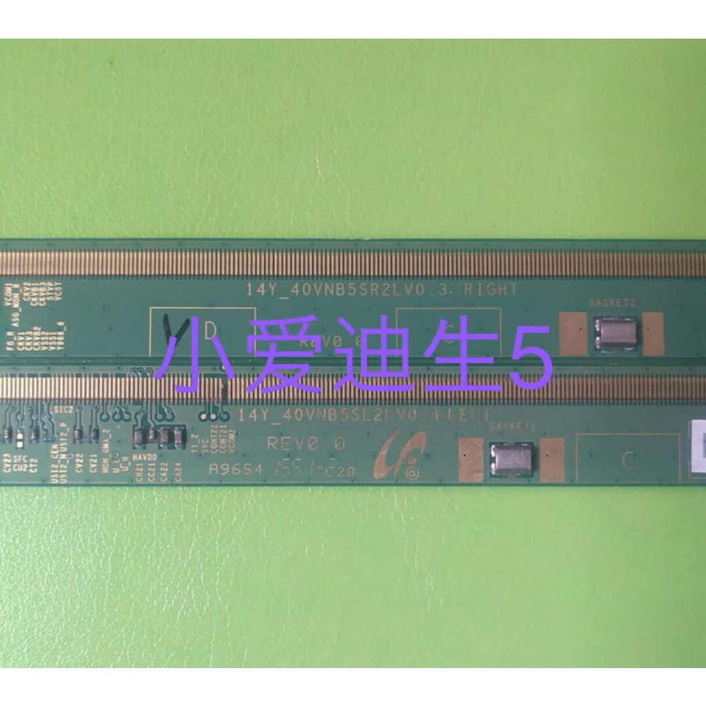 ✨ 8 Bảng bên Samsung 14Y _ 40VNB5SL2LV0.3 / 14Y _ 40VNB5SR2LV0.4 Một cặp Tốt