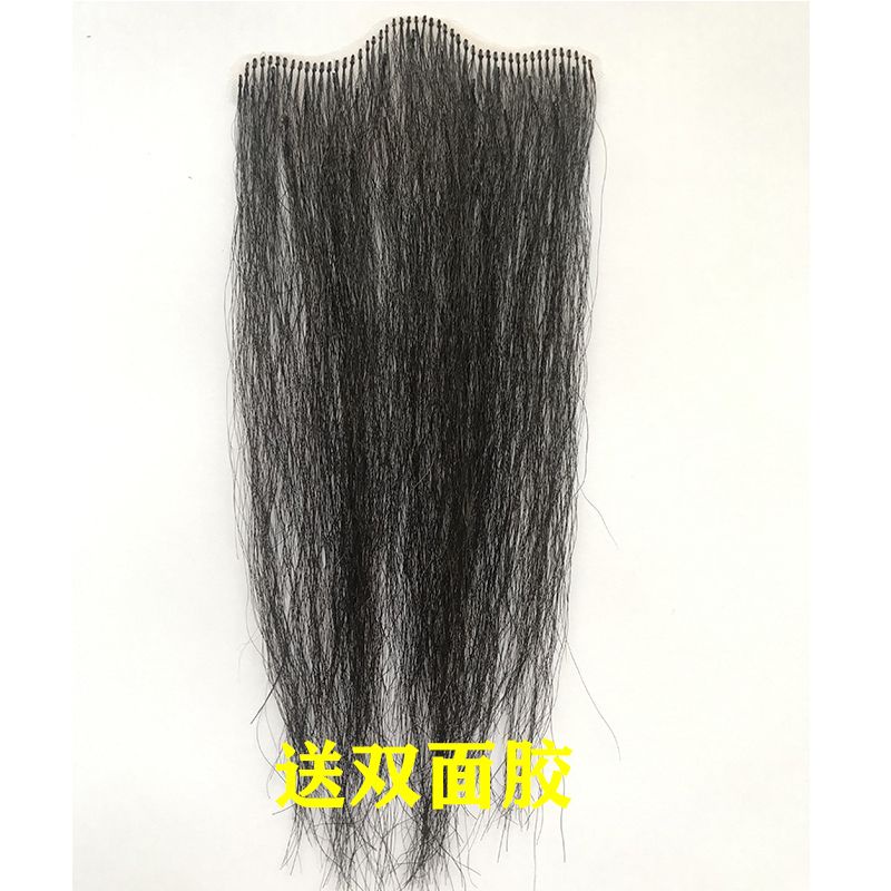 Râu Giả Màu Trắng Bằng Lông Dê Dùng Để Trang Trí Sân Khấu / Trình Diễn✭✿❁3.10