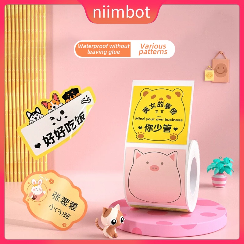 Set 4 Giấy In Tên B21 / B3S Bằng Sợi Tổng Hợp Cách Nhiệt Chống Thấm Nước Chống Trầy Tiện Dụng