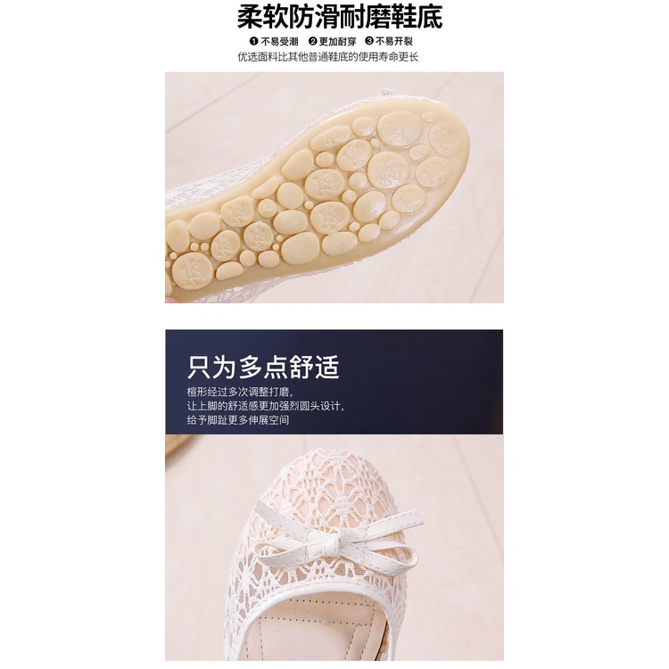 Giày Búp Bê Mũi Tròn Đế Mềm Phối Ren Lưới Thoáng Khí Thời Trang Xuân Hè 2023 Cho Mẹ Bầu