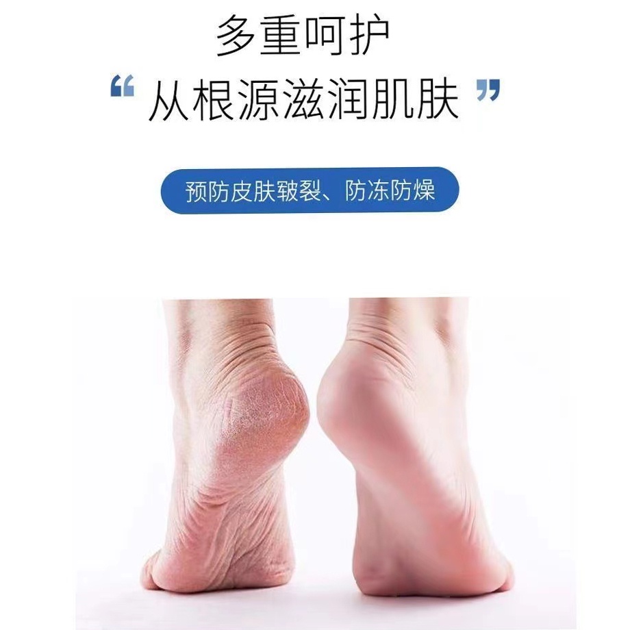 Vaseline Kem dưỡng da bàn tay và bàn chân chống nứt gót chân kem làm ẩm kem bàn tay