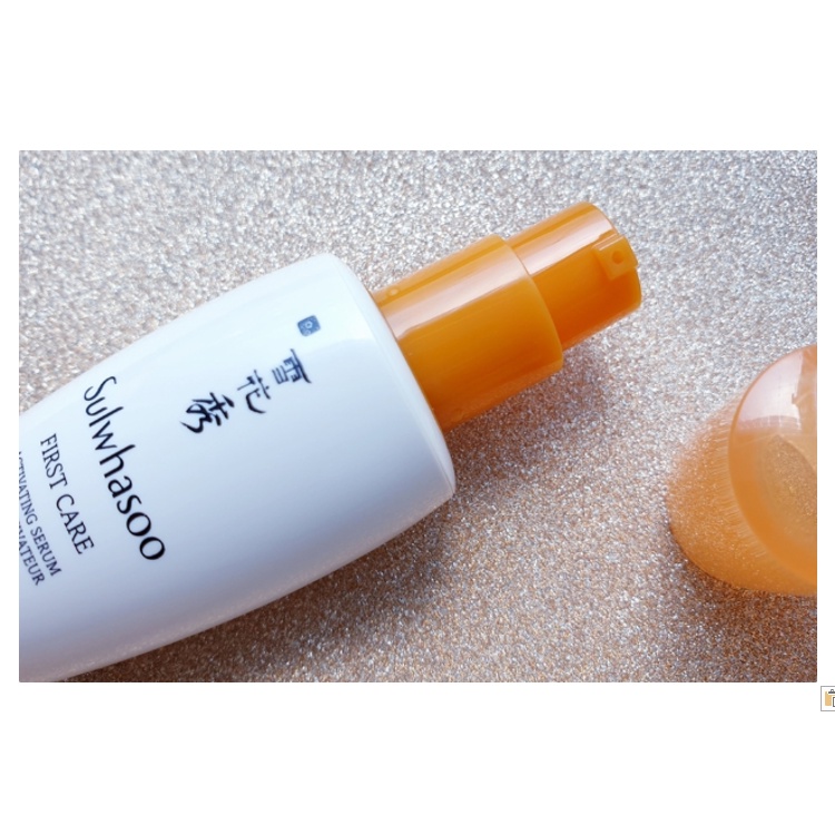 First Care Activating Serum 8ml X 5ea