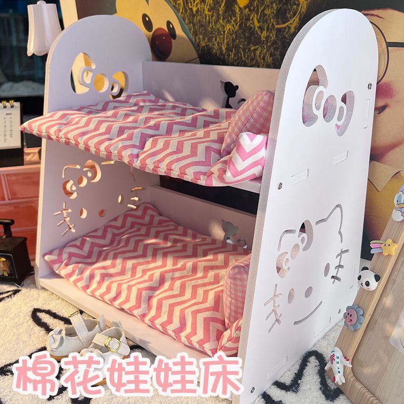Giường Ngủ Dành Cho Búp Bê Bjd 20cm 30cm 6 Điểm