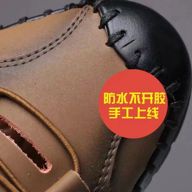 Giày Lười Da Mềm Chống Trượt Thời Trang Cho Nam