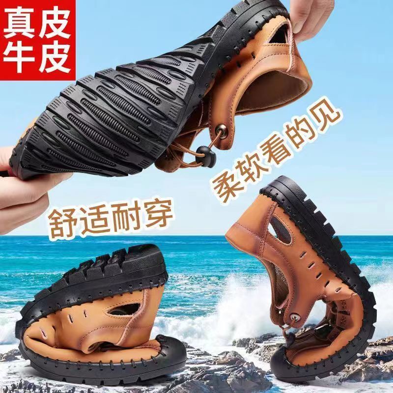 Giày Lười Da Mềm Chống Trượt Thời Trang Cho Nam