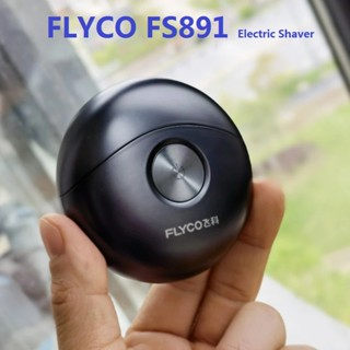 Máy cạo râu điện Flyco FS891 Thiết kế UFO với cấp độ IPX7 có thể giặt hoàn toàn Giao diện Typc-C sạc nhanh 1 giờ Bl