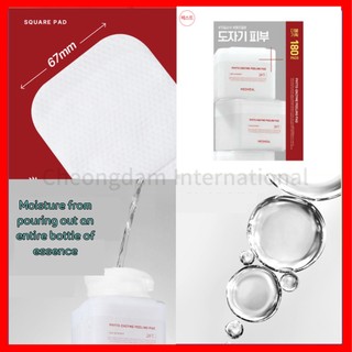 [Mediheal] Tấm chăm sóc da Phytoenzyme Peeling 180 chiếc (90 chiếc + 90 chiếc nạp lại)