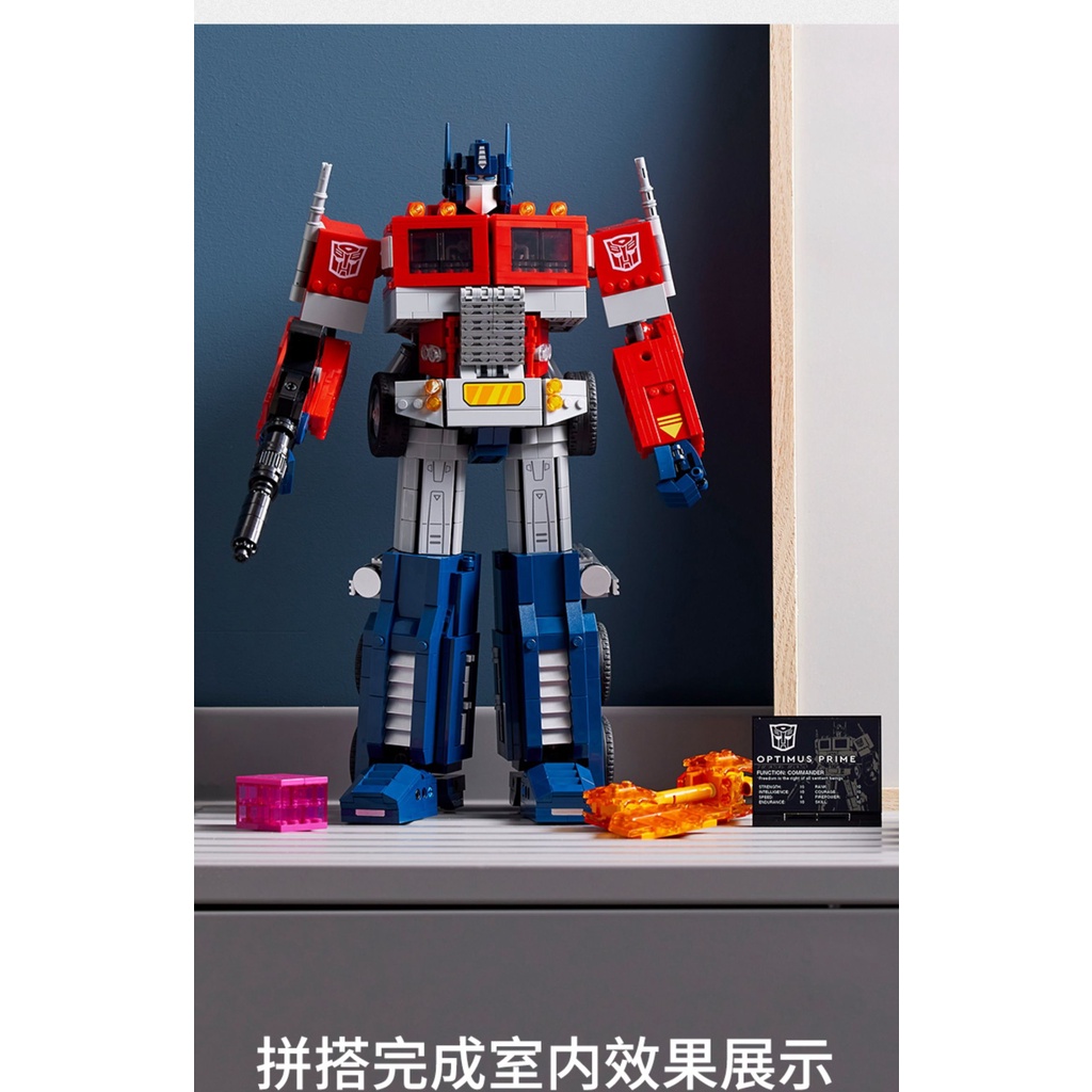 Đồ Chơi Lắp Ráp Lego 10302 Biến Hình Optimus Prime